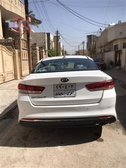 کیا ئۆپتیما